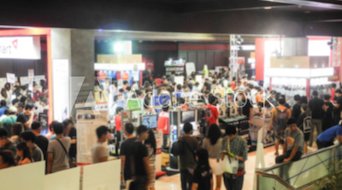 Messe-Stand 